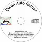 Quran Auto Reciter : étudier le coran en toute simplicité !