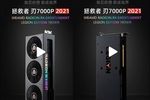Radeon RX 6800 6900 XT LEGION
