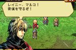 Radiant Historia - 6