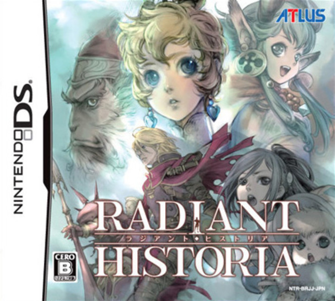 Radiant Historia - pochette