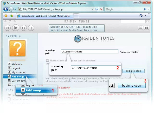 RaidenTunes screen1