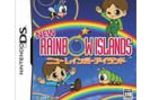 Rainbow Islands Revolution_1 (Small)