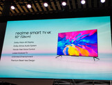 Realme Smart TV : deux téléviseurs dont un modèle 4K à petit prix pour son arrivée en France
