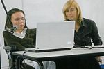 Reconnaissance vocale MyVoice