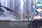 Record of Agarest War 2 (3)