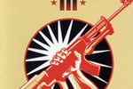 Red Faction III - logo