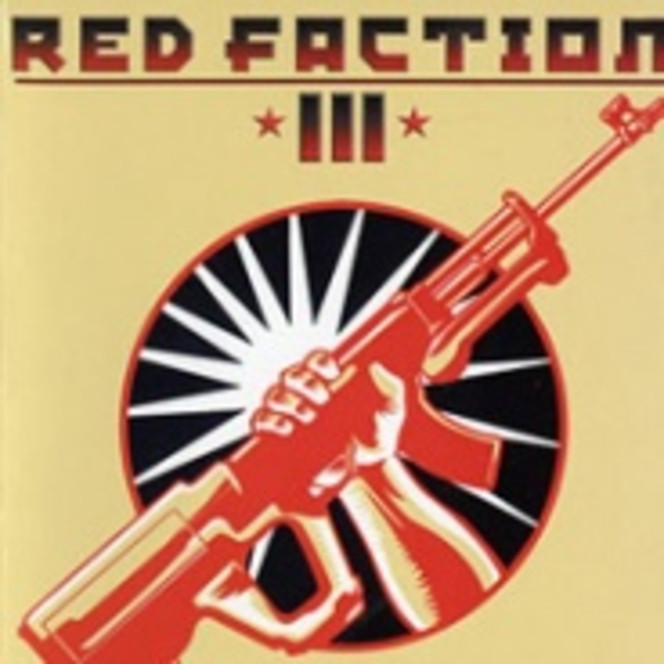 Red Faction III - logo