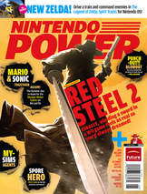 Red Steel 2 : premiers détails en vue