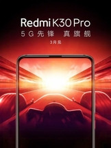 Redmi tease l'arrivée du K30 Pro