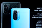 Redmi K40 01