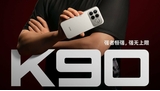 Redmi K90 Pro : un haut-parleur Bose au dos du smartphone