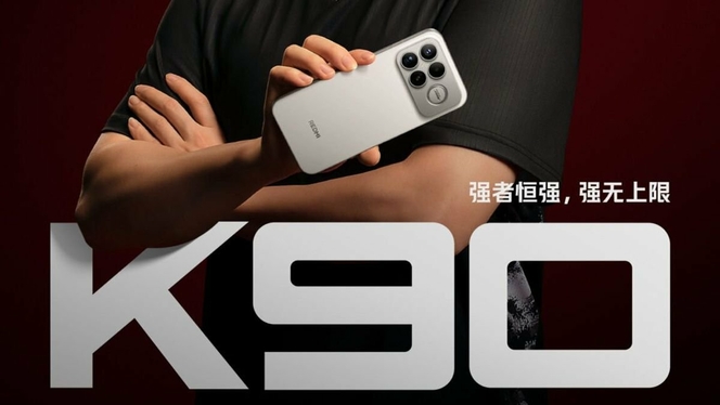 Redmi K90 Pro 0
