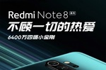 Redmi Note 8 Pro 64 megapixels