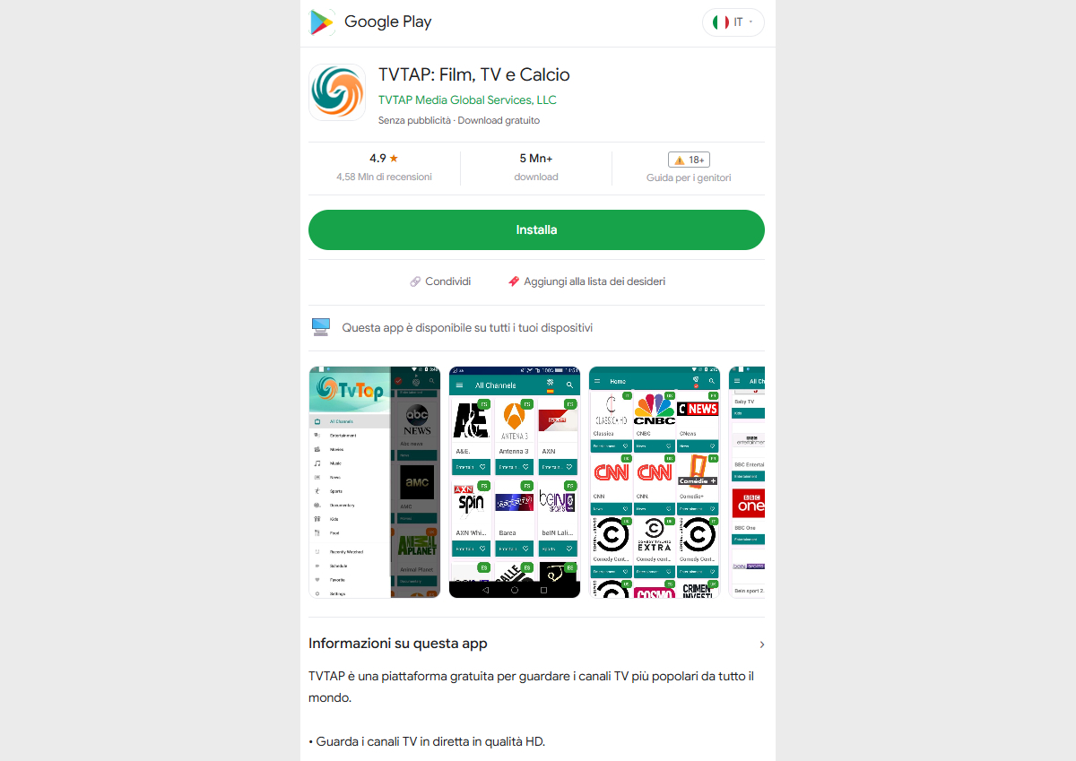 remcontrol-fausse-page-google-play