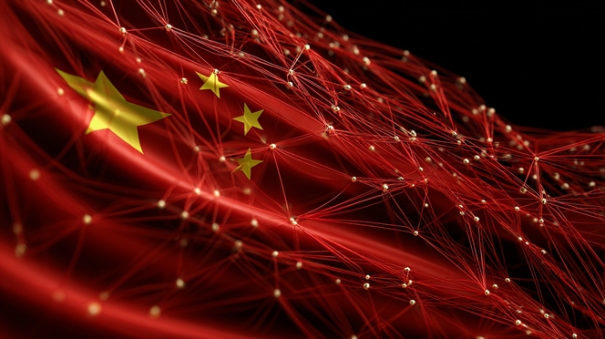 Reseau Chine