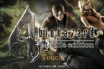 Resident Evil 4 iPhone - 1