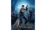 Resident Evil 4 Wii Edition - Artwork (Small)