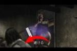 Resident Evil 4 (Wii) - Image 5 (Small)