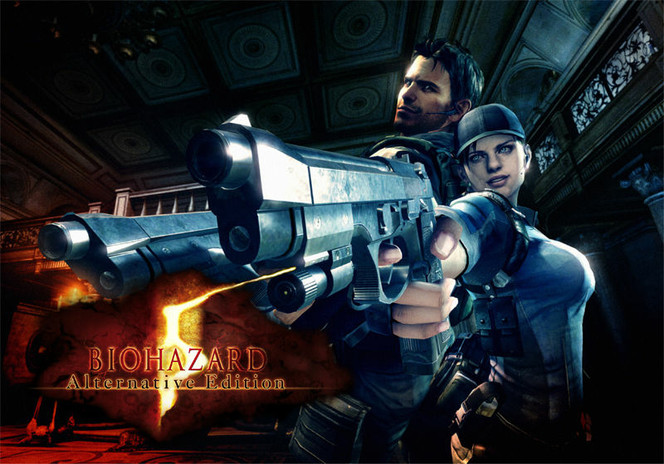 Resident Evil 5 : Alternative Edition - 5