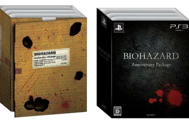 Resident Evil Anniversary Package - vignette