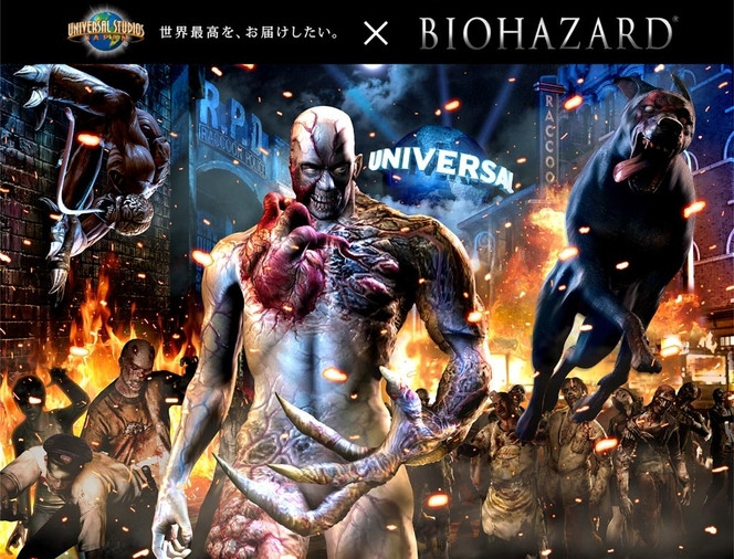 Resident Evil Halloween 2012 - 1