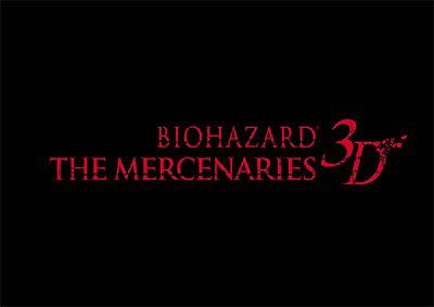 Resident Evil : The Mercenaries 3D - logo