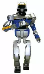 Robotique humanoide