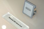 Rumeur taille cartouche Nintendo 3DS