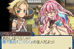 Rune Factory 3 - 3