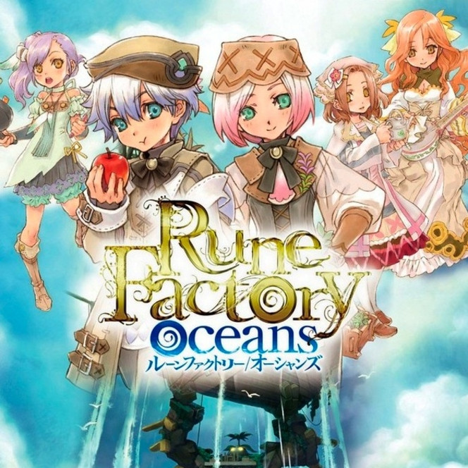Rune Factory Oceans - pochette