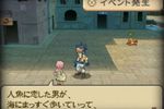 SaGa 2 (Final Fantasy Legend II) - 6