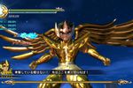 Saint Seiya PS3 (48)