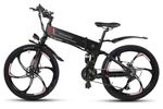 Samebike-LO-26