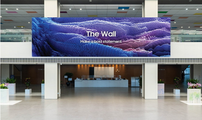 Samsung 2021 The Wall