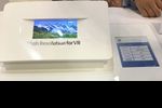 Samsung 4K UHD realite virtuelle
