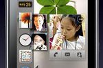 Samsung AnyCall Haptic