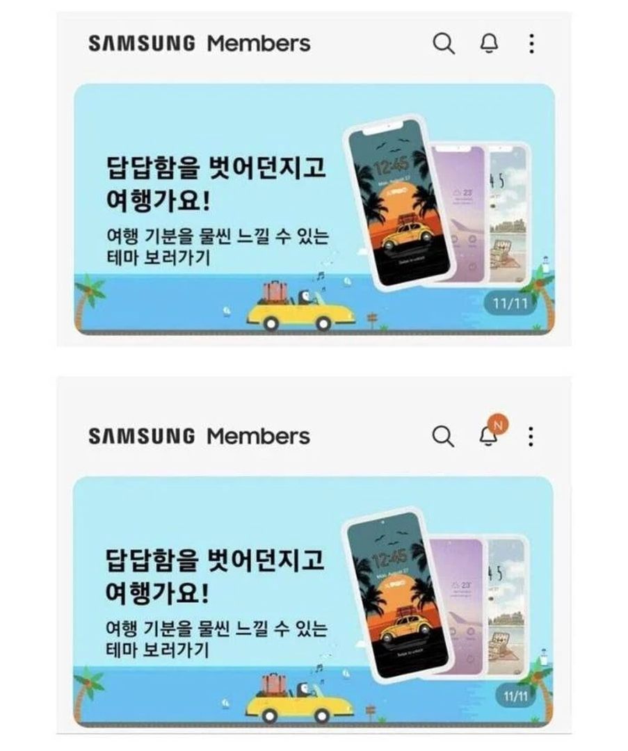 Samsung appli iPhone