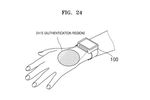 Samsung brevet biometrie veine