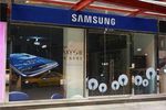 Samsung chine