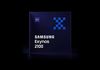 Samsung dévoile son SoC premium Exynos 2100 avec 5G intégrée