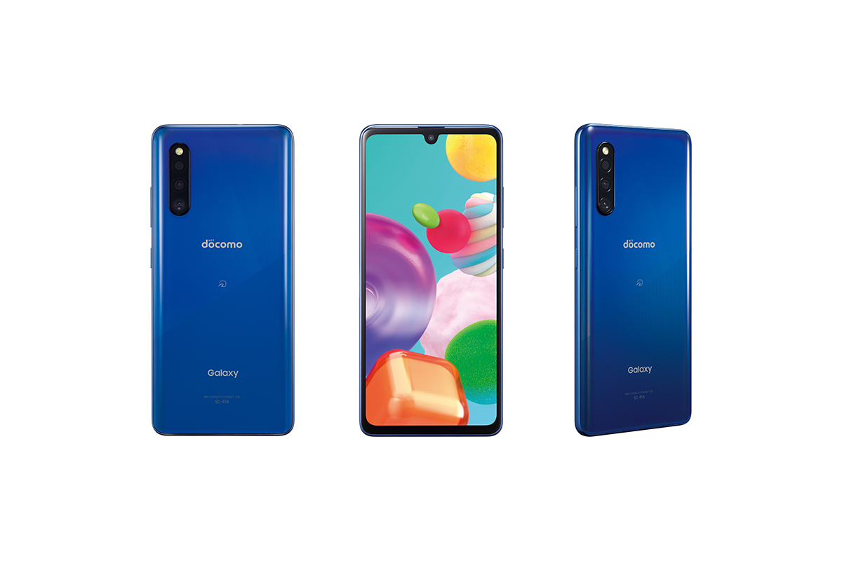 samsung galaxy a41 ár max