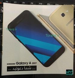Samsung Galaxy A7 2017 (1)