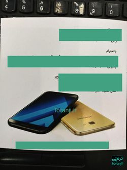 Samsung Galaxy A7 2017 (2)