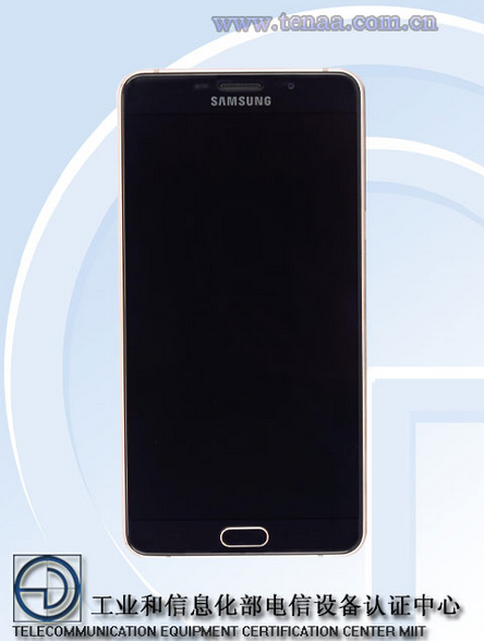 Samsung Galaxy A9 Pro (1)