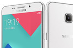 Samsung Galaxy A9
