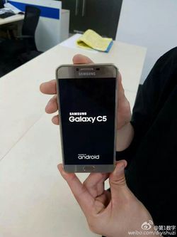 Samsung Galaxy C5 (1)