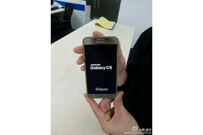 Samsung Galaxy C5 (1)