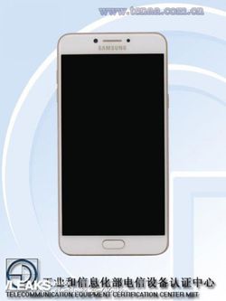 Samsung Galaxy C7 Pro (1)