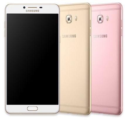 Samsung Galaxy C9 Pro (1)