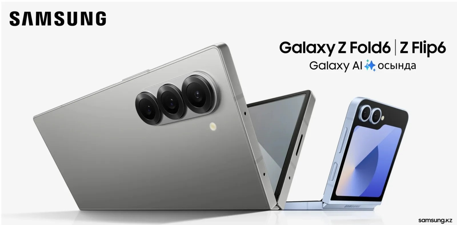 Samsung Galaxy Fold6 Flip6 marketing